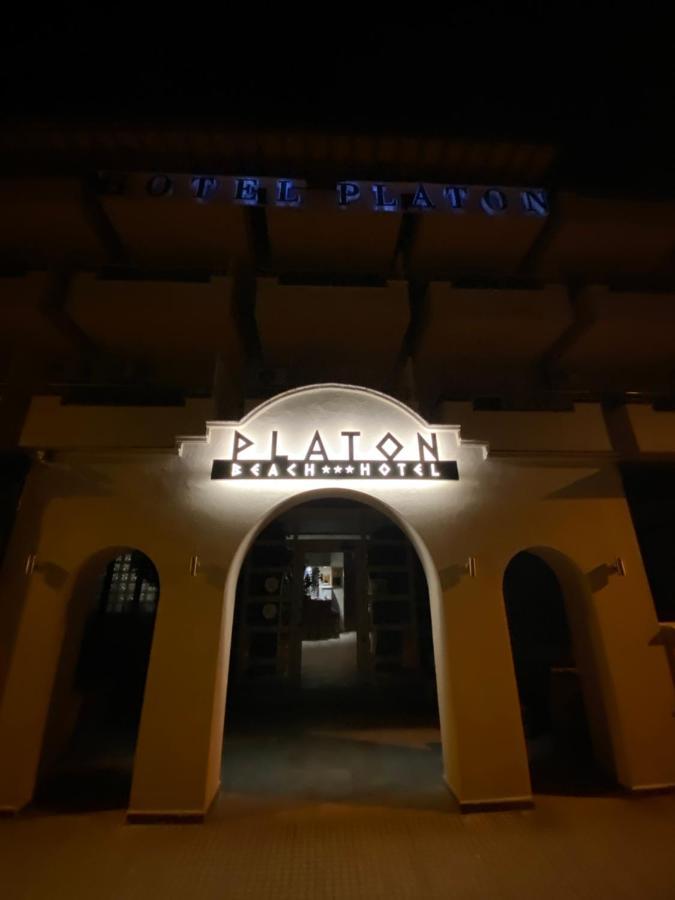 Hotel Platon Beach Olympiakí Aktí Eksteriør bilde